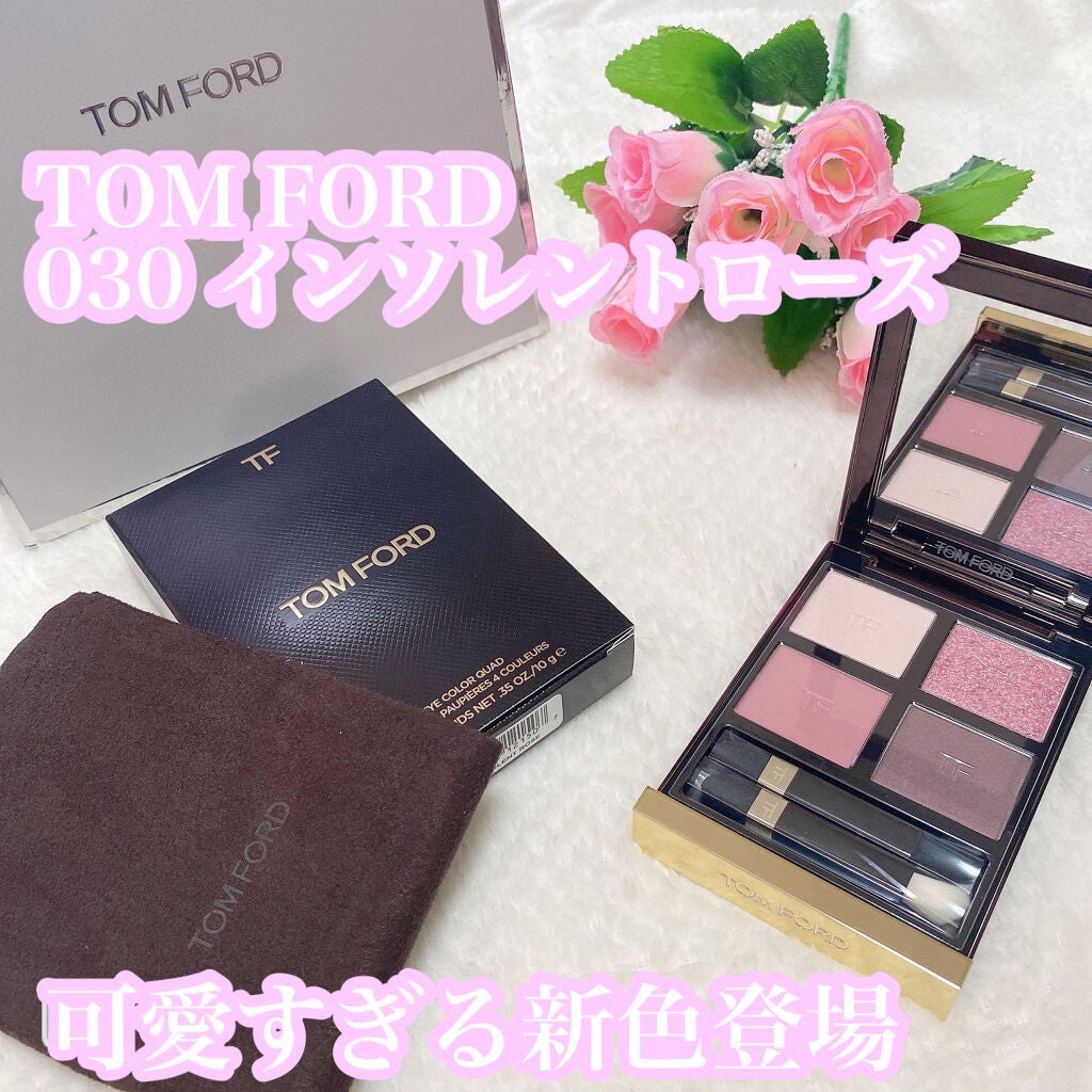 アイ カラー クォード/TOM FORD BEAUTY/アイシャドウパレットを使ったクチコミ(1枚目)