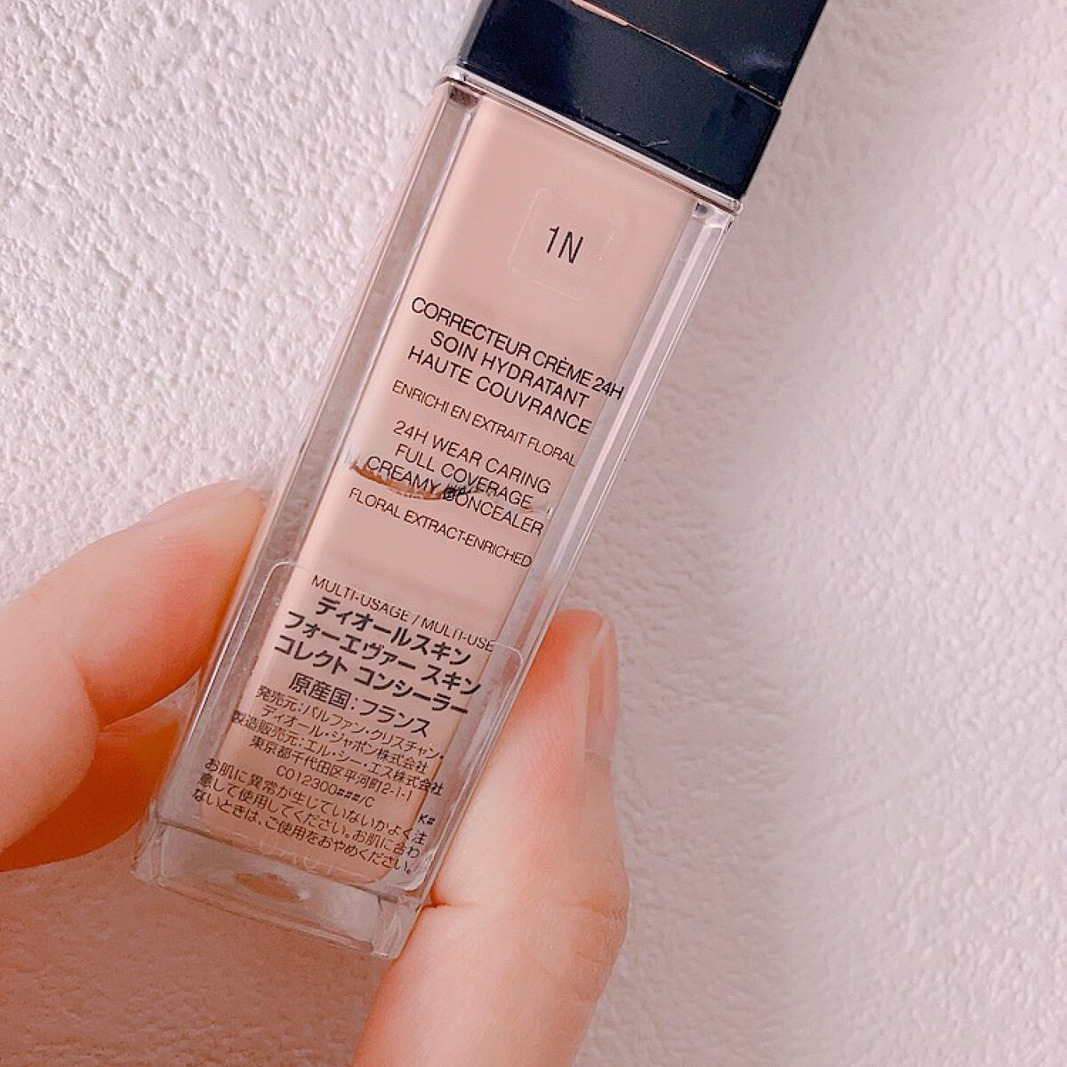 ディオールスキン フォーエヴァー スキン コレクト コンシーラー/Dior/リキッドコンシーラーを使ったクチコミ（2枚目）