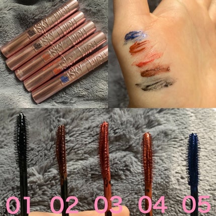 スカイハイ/MAYBELLINE NEW YORK/マスカラを使ったクチコミ(5枚目)