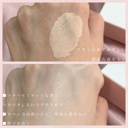 ピンクティーツリーカバークッション/APLIN/クッションファンデーションを使ったクチコミ(5枚目)