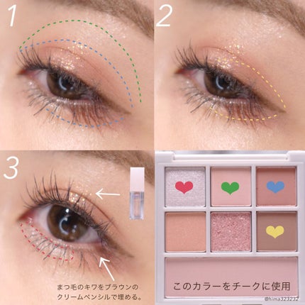 トゥルービューティ パレット/all my things/マルチパレットを使ったクチコミ(9枚目)