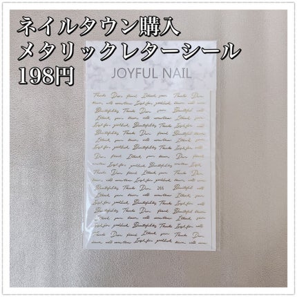 カラフルネイルズ/キャンメイク/マニキュアを使ったクチコミ(7枚目)