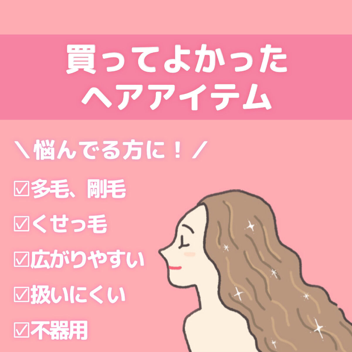 濃密天然毛のボリュームケアブラシ/マペペ/ヘアブラシを使ったクチコミ（1枚目）