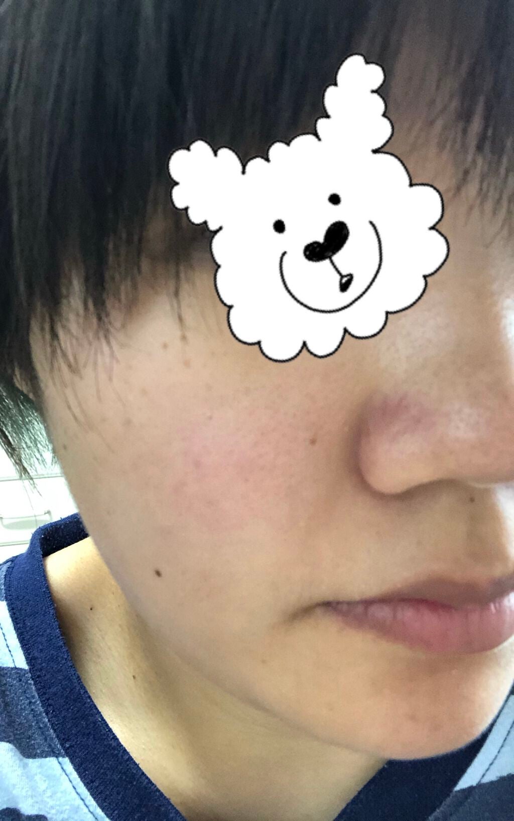 フィルタリングクリーム/DEWYCEL/日焼け止めクリームを使ったクチコミ(2枚目)