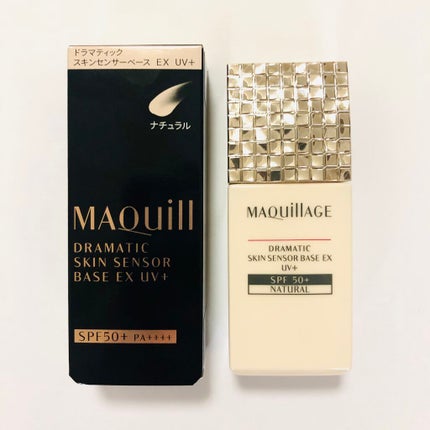 ドラマティックスキンセンサーベース EX UV+/マキアージュ/化粧下地を使ったクチコミ(3枚目)