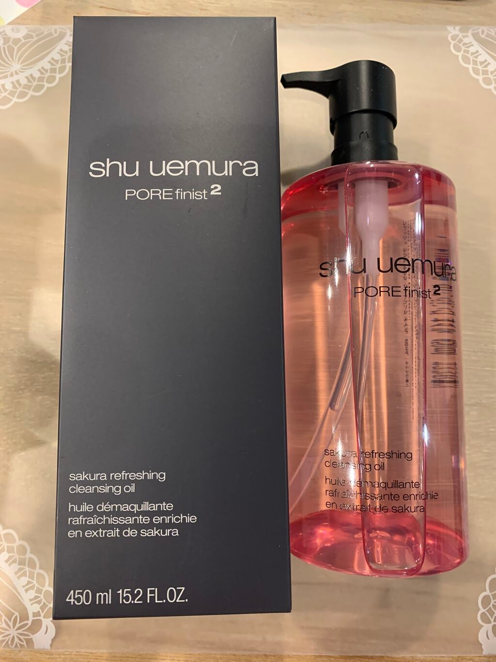 (旧)アルティム8∞ スブリム ビューティ クレンジング オイル/shu uemura/オイルクレンジングを使ったクチコミ(1枚目)