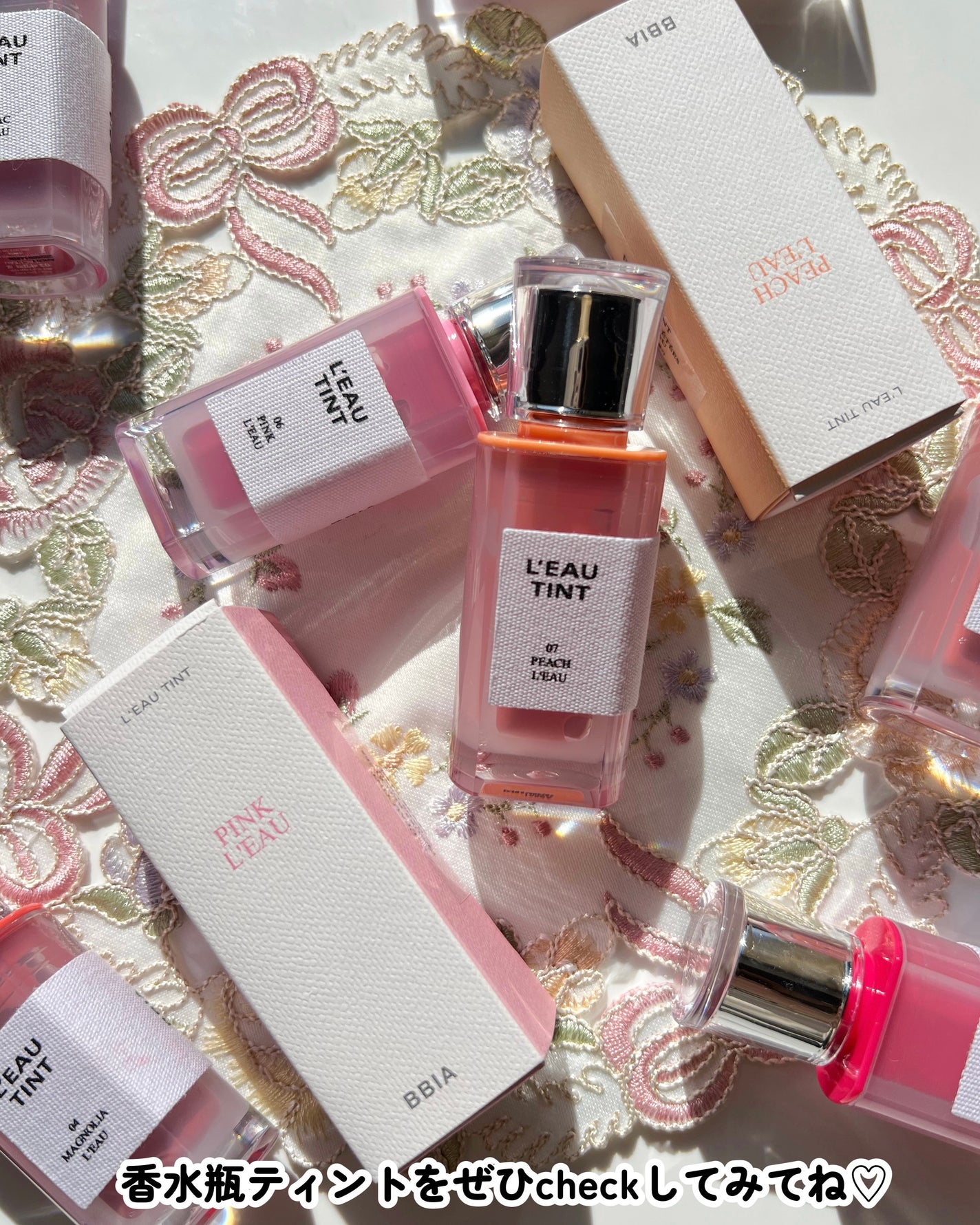 ローティント/BBIA/リップティントを使ったクチコミ(7枚目)