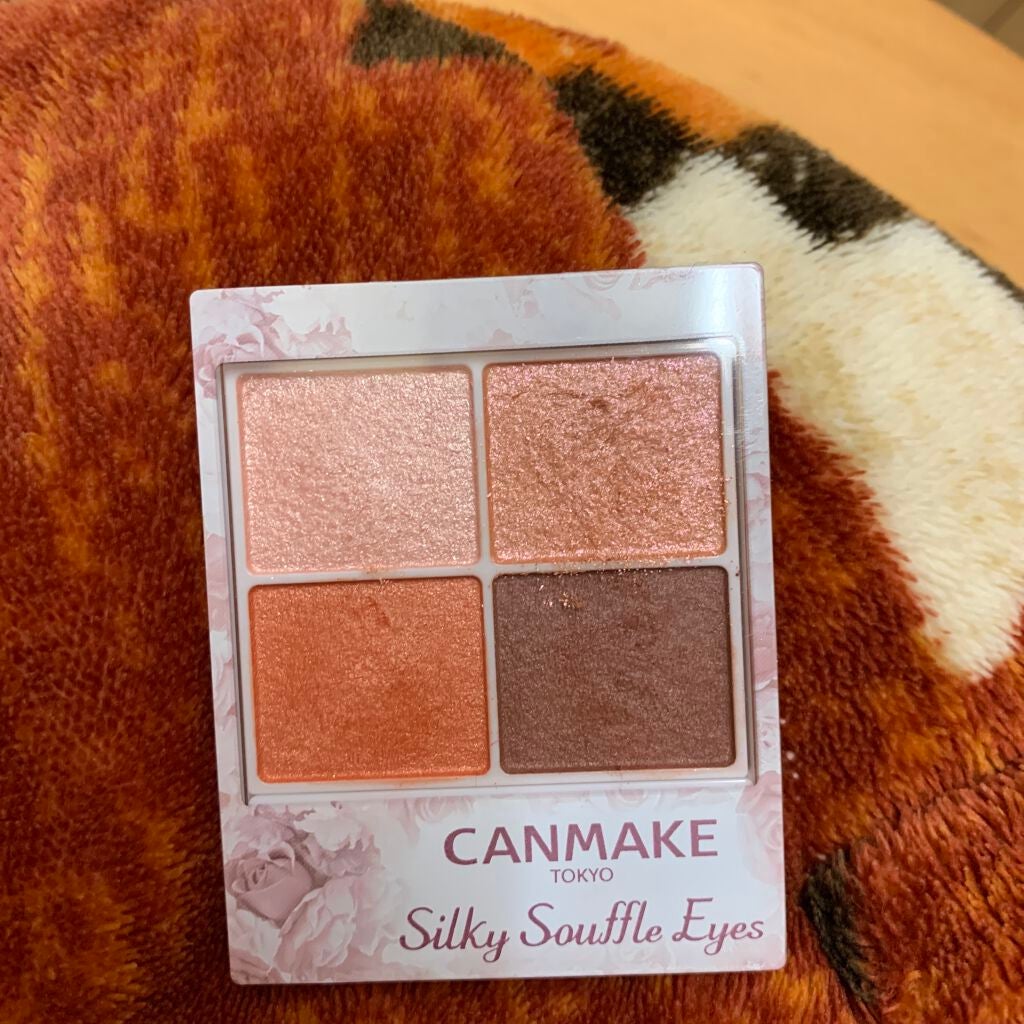 パーフェクトマルチアイズ/キャンメイク/アイシャドウパレットを使ったクチコミ(3枚目)