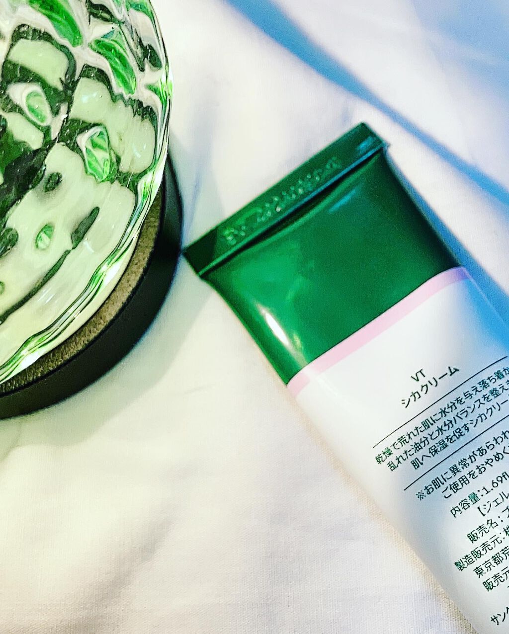 CICA クリーム/VT/フェイスクリームを使ったクチコミ（3枚目）