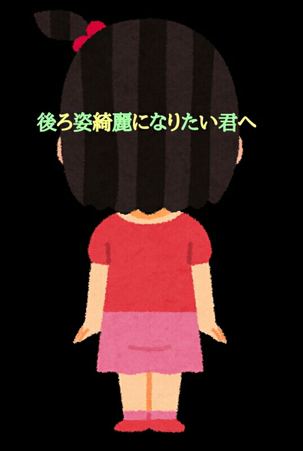 N. スタイリングセラム/N./ヘアミルクを使ったクチコミ（1枚目）