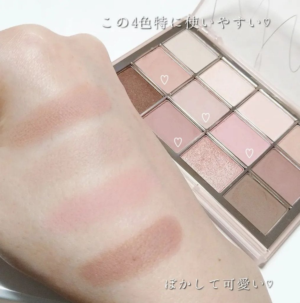 ソフトブラーリングアイパレット/wakemake/アイシャドウパレットを使ったクチコミ(6枚目)