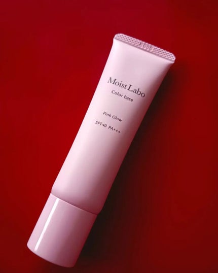 コントロールカラー下地/Moist Labo/化粧下地を使ったクチコミ(1枚目)