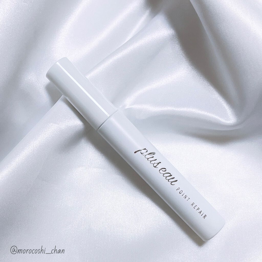 ポイントリペア/plus eau/ヘアジェルを使ったクチコミ(1枚目)