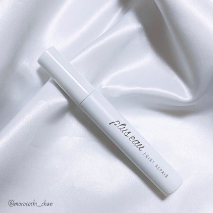 ポイントリペア/plus eau/ヘアジェルを使ったクチコミ(1枚目)