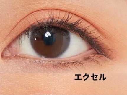 セレクト アイカラー N/ESPRIQUE/単色アイシャドウを使ったクチコミ(2枚目)