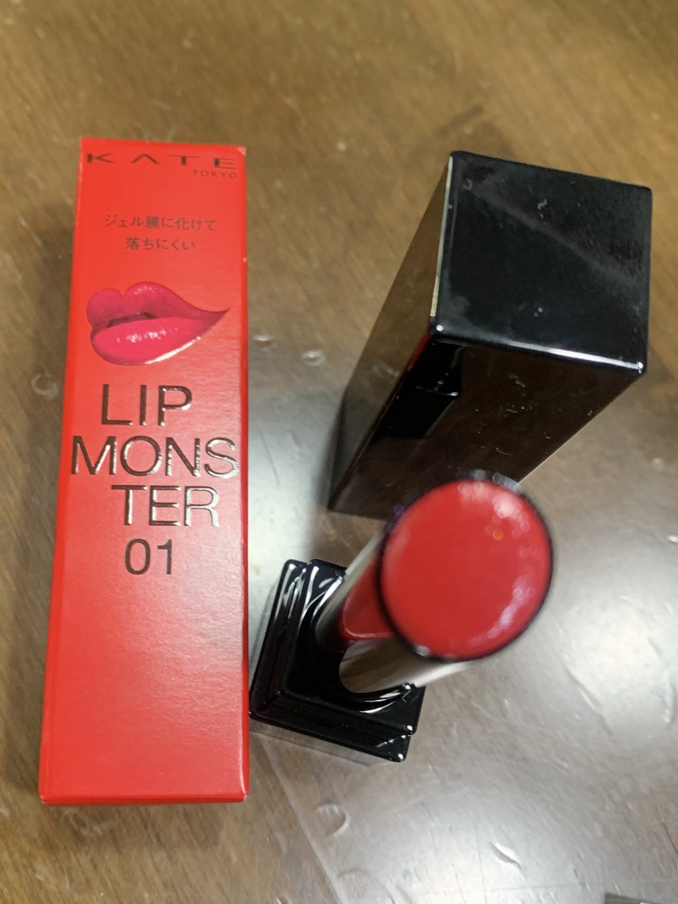ケイト リップモンスター/KATE/口紅を使ったクチコミ（1枚目）