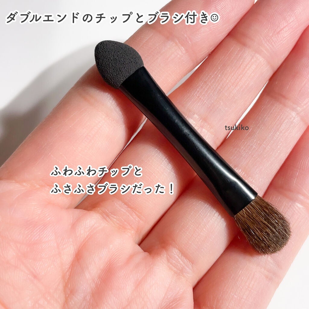 プレイオンメイク アイシャドウ/play on make/アイシャドウパレットを使ったクチコミ(7枚目)