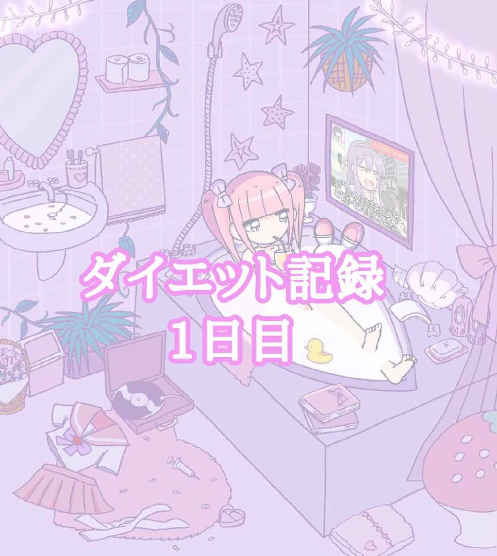 【旧品】オリシキ アイリッドスキンフィルム/D-UP/二重まぶた用アイテムを使ったクチコミ(1枚目)