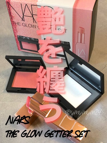 ライトリフレクティングセッティングパウダー　プレスト　N/NARS/プレストパウダーを使ったクチコミ（1枚目）