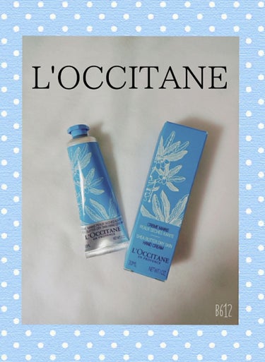 シア ハンドクリーム/L'OCCITANE/ハンドクリームを使ったクチコミ（1枚目）