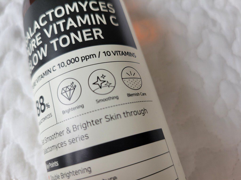 ガラクトミセスピュアビタミンCグロートナー/SOME BY MI/化粧水を使ったクチコミ（2枚目）