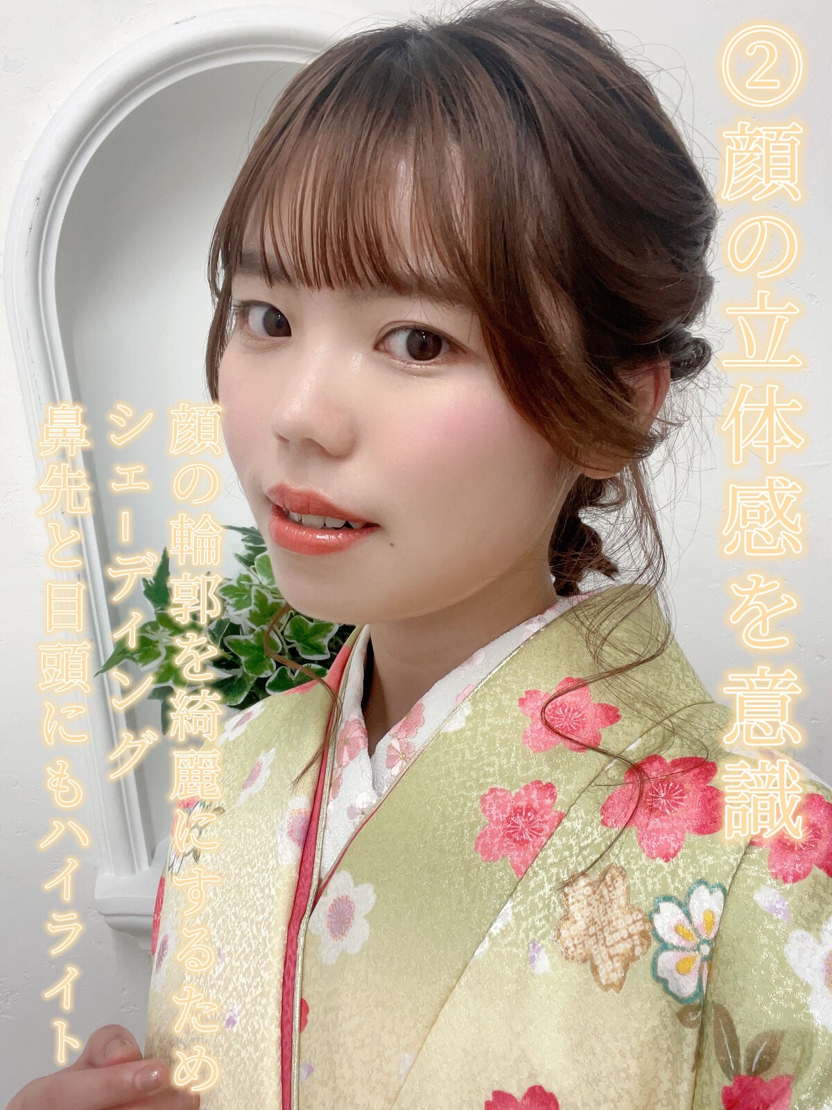 アートクラスバイロダン シェーディング/too cool for school/シェーディングを使ったクチコミ(3枚目)