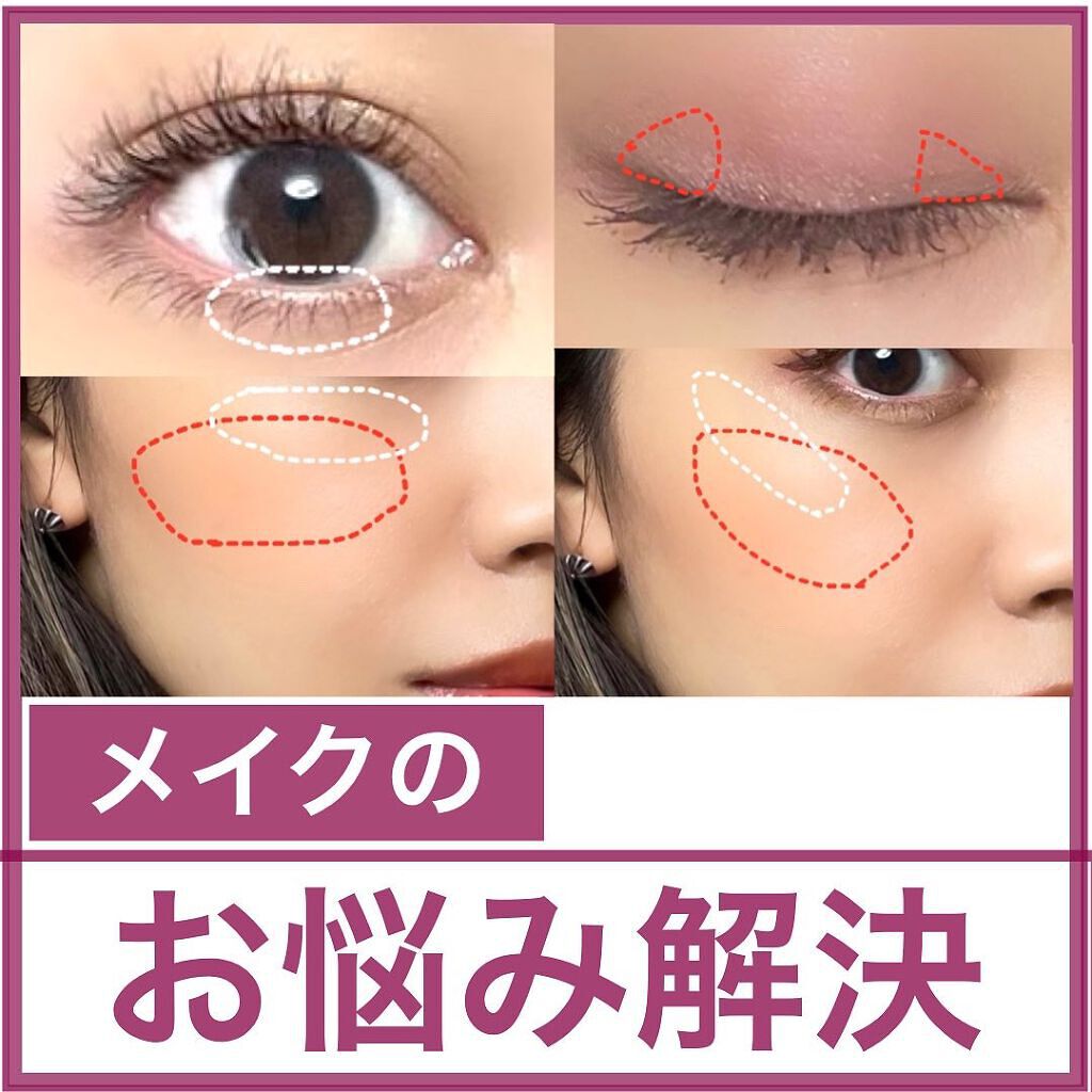 プッシュアイライナーブラシ ＃26/NARS/メイクブラシを使ったクチコミ（1枚目）