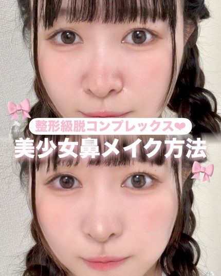 UR GLAM SHADING BRUSH/U R GLAM/メイクブラシを使ったクチコミ(1枚目)