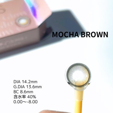 Eyelighter Glowy 1Month/OLENS/カラーコンタクトレンズを使ったクチコミ（9枚目）