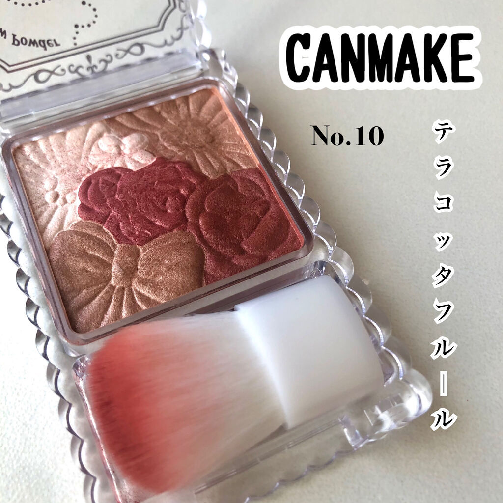 グロウフルールチークス/キャンメイク/パウダーチークを使ったクチコミ（2枚目）