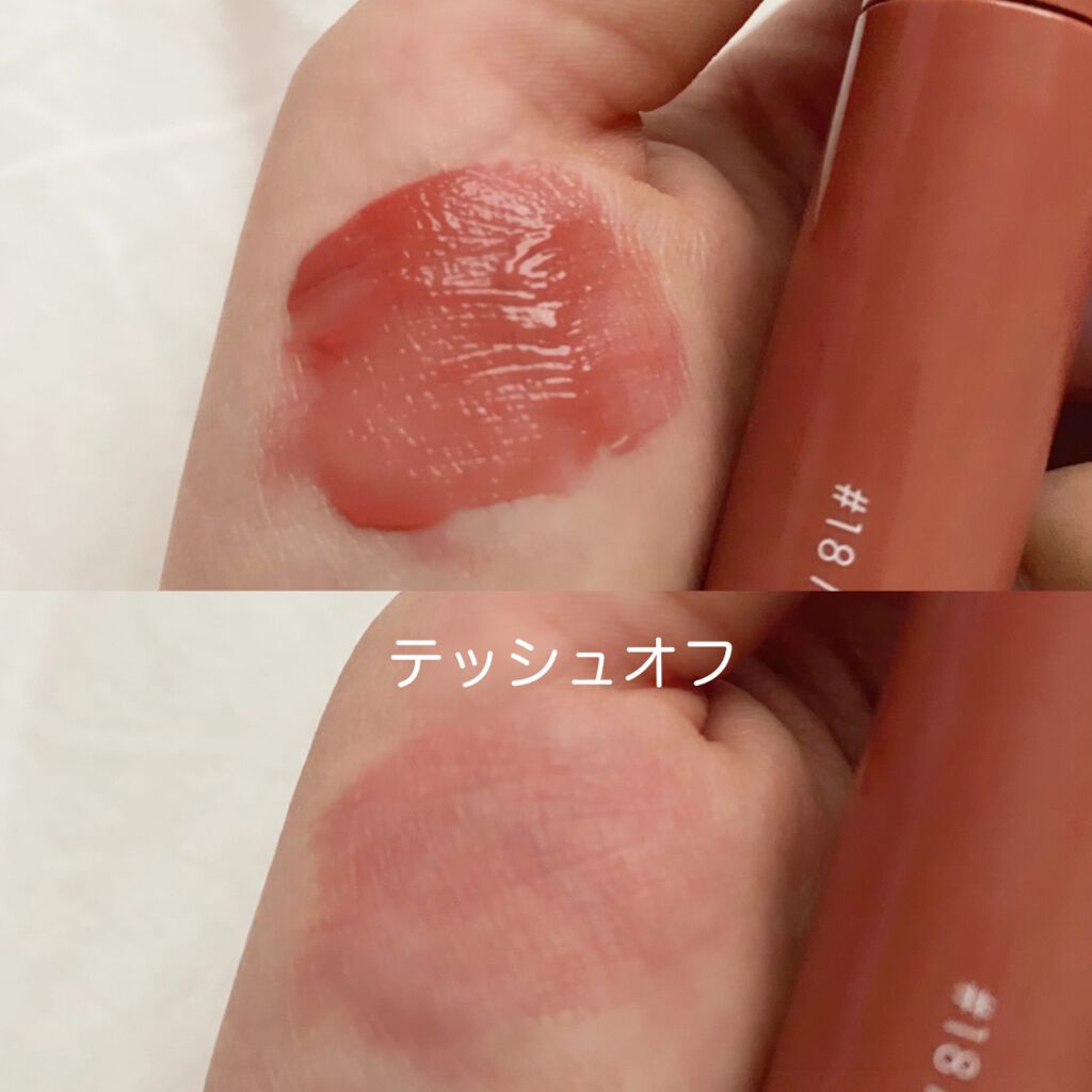 ジューシーラスティングティント 18 マルドピーチ(MULLED PEACH)/rom&nd/リップティントを使ったクチコミ（3枚目）