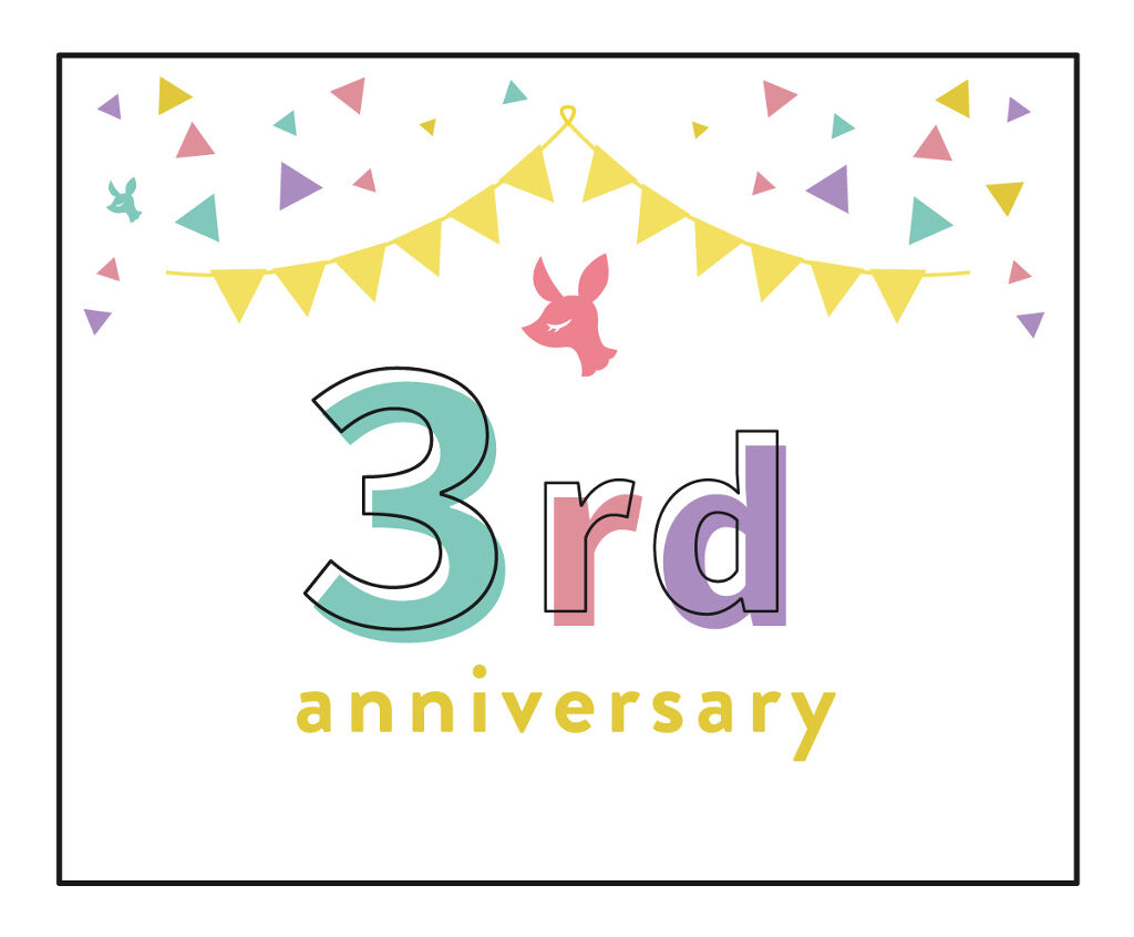 【豪華プレゼントのチャンスも】みなさんに感謝を込めて♡LIPS3周年記念キャンペーン開催中！のサムネイル