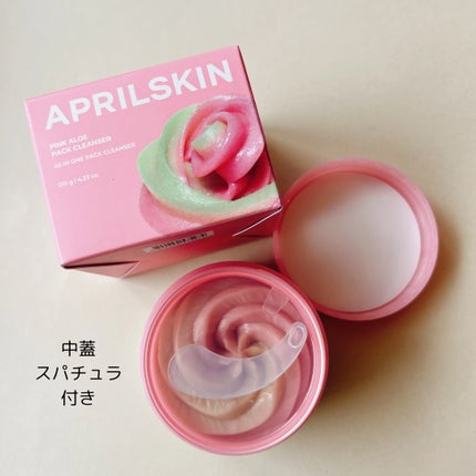ピンクアロエメレンゲクレンザー/APRILSKIN/その他洗顔料を使ったクチコミ(3枚目)
