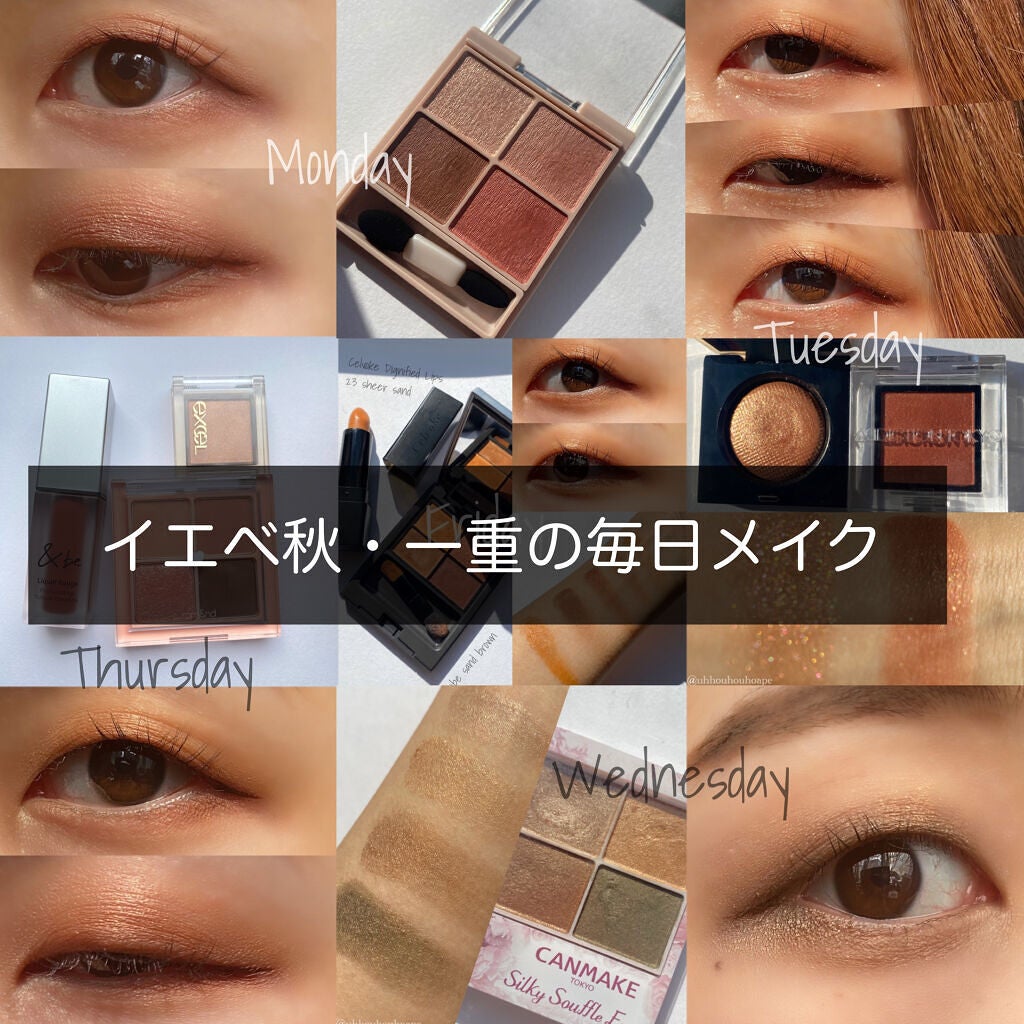 リュクスアイシャドウ/BOBBI BROWN/単色アイシャドウを使ったクチコミ(1枚目)