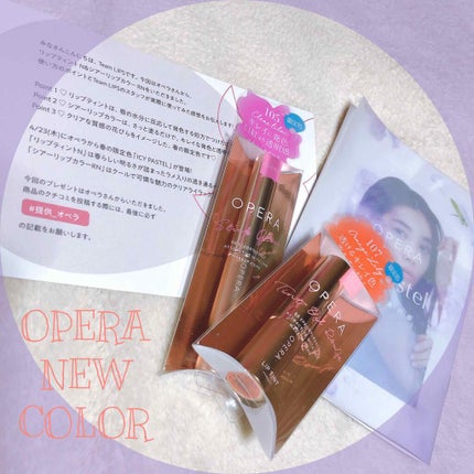 ãªãã© ã·ã¢ãŒãªããã«ã©ãŒ RN/OPERA/ãªããã°ãã¹ã䜿ã£ãã¯ãã³ãïŒ1æç®ïŒ