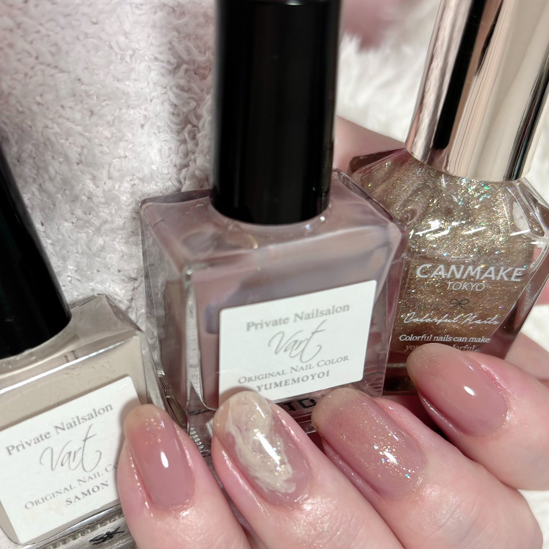 ヴェイル オリジナルネイルカラー YUMEMOYOI/Vart/マニキュアを使ったクチコミ（1枚目）