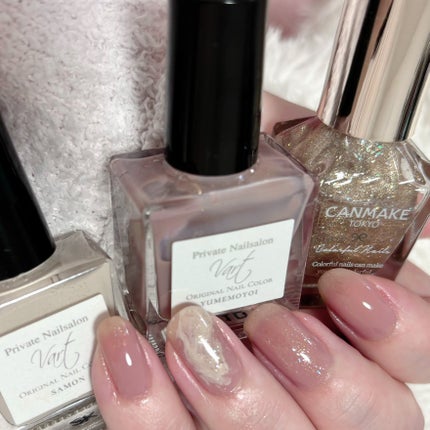 ヴェイル オリジナルネイルカラー/Vart/マニキュアを使ったクチコミ(1枚目)