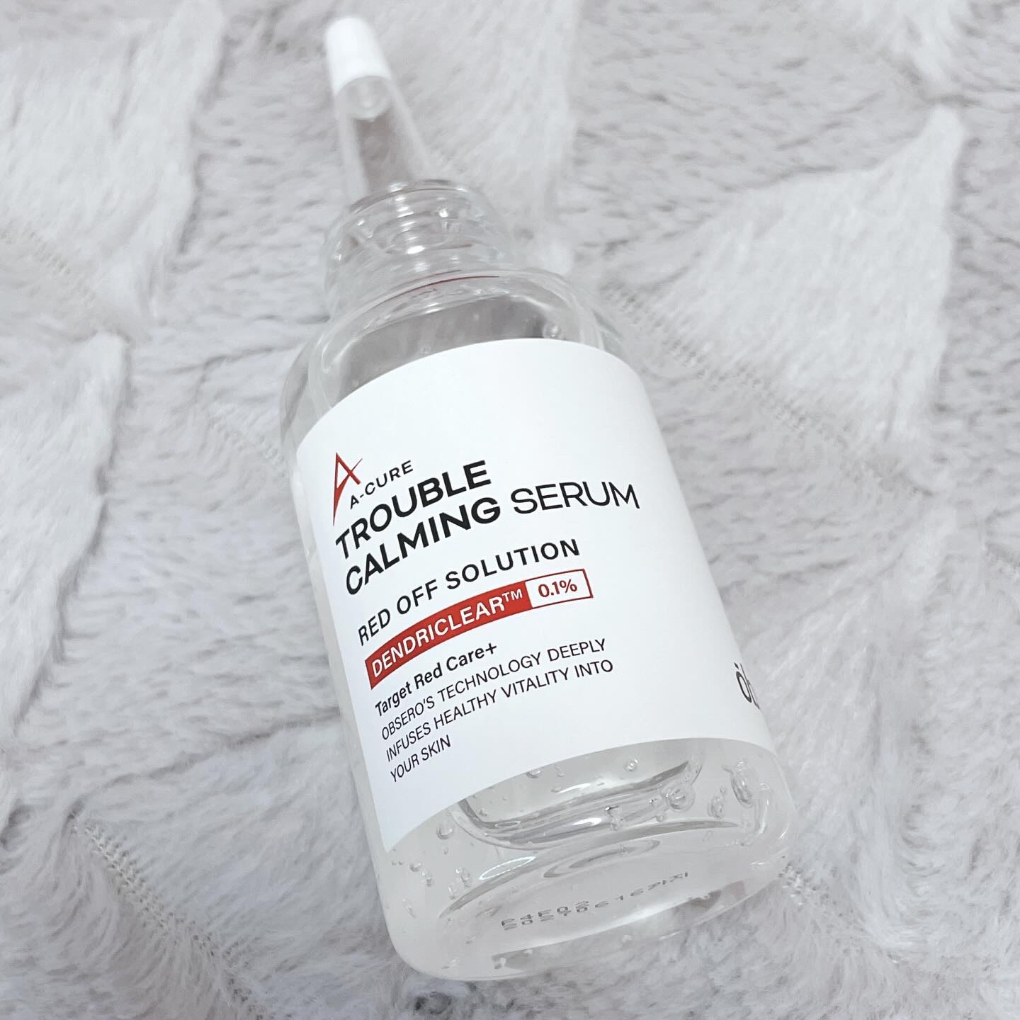 エーキュアスピキュールクリーム/obsero/フェイスクリームを使ったクチコミ（2枚目）