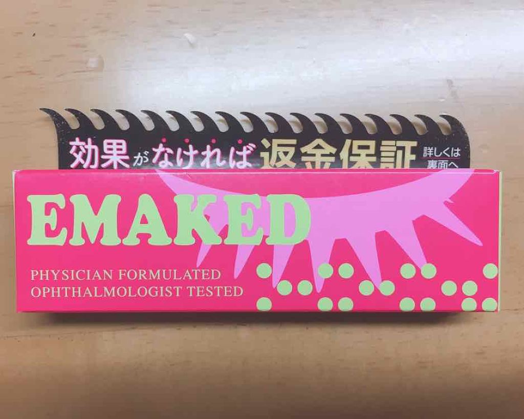 マスカラ ベース（ロング/ボリューム）/FASIO/マスカラ下地を使ったクチコミ（2枚目）