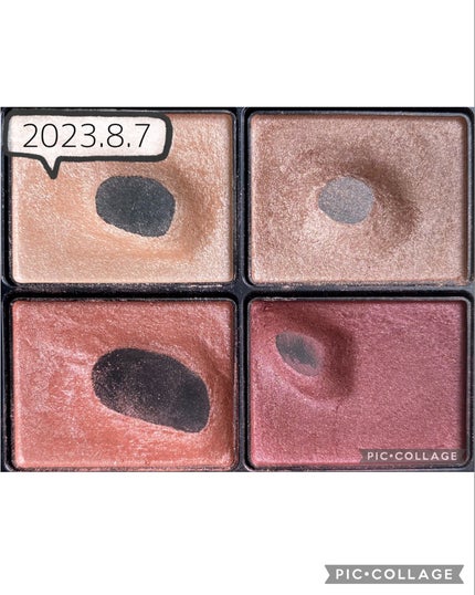 デザイニング カラー アイズ/SUQQU/アイシャドウパレットを使ったクチコミ(5枚目)