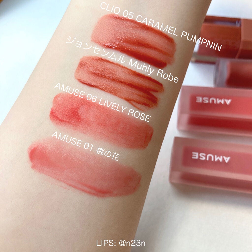 デュー ベルベット/AMUSE/口紅を使ったクチコミ(3枚目)