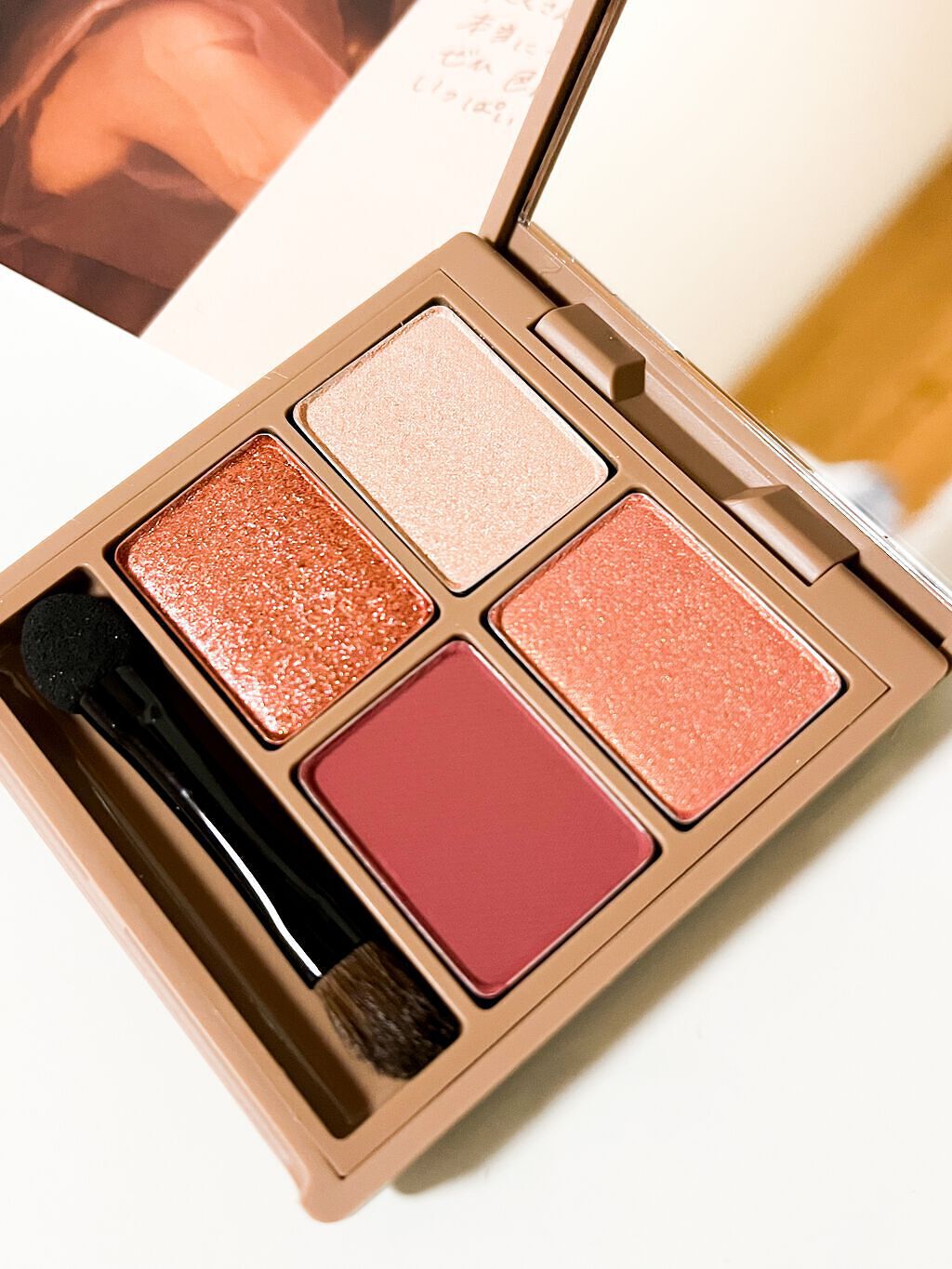 nuance eye blend/nuance eye blend/アイシャドウパレットを使ったクチコミ（2枚目）