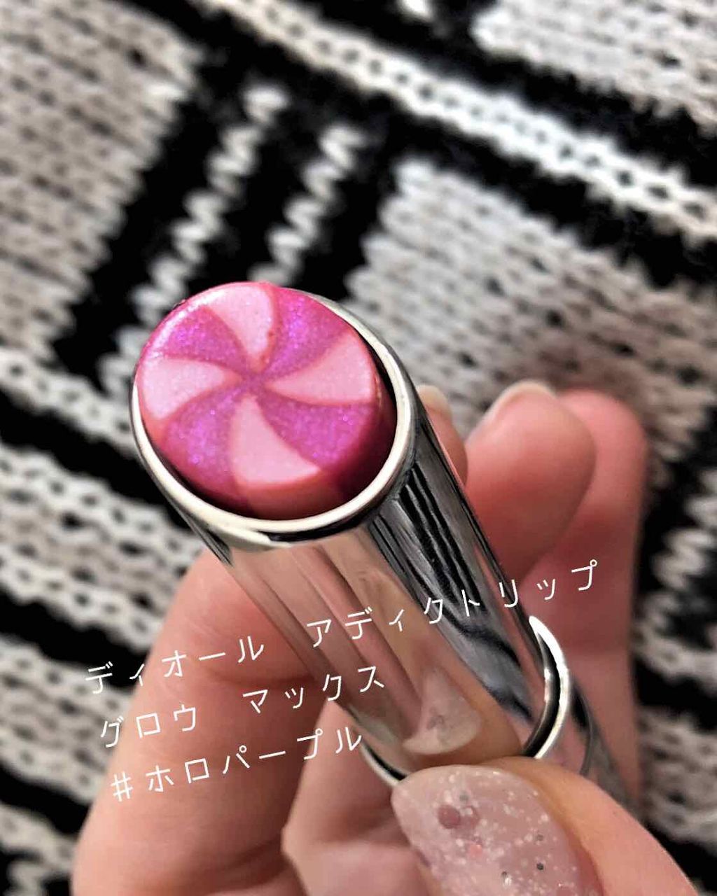 サンク クルール/Dior/アイシャドウパレットを使ったクチコミ（3枚目）