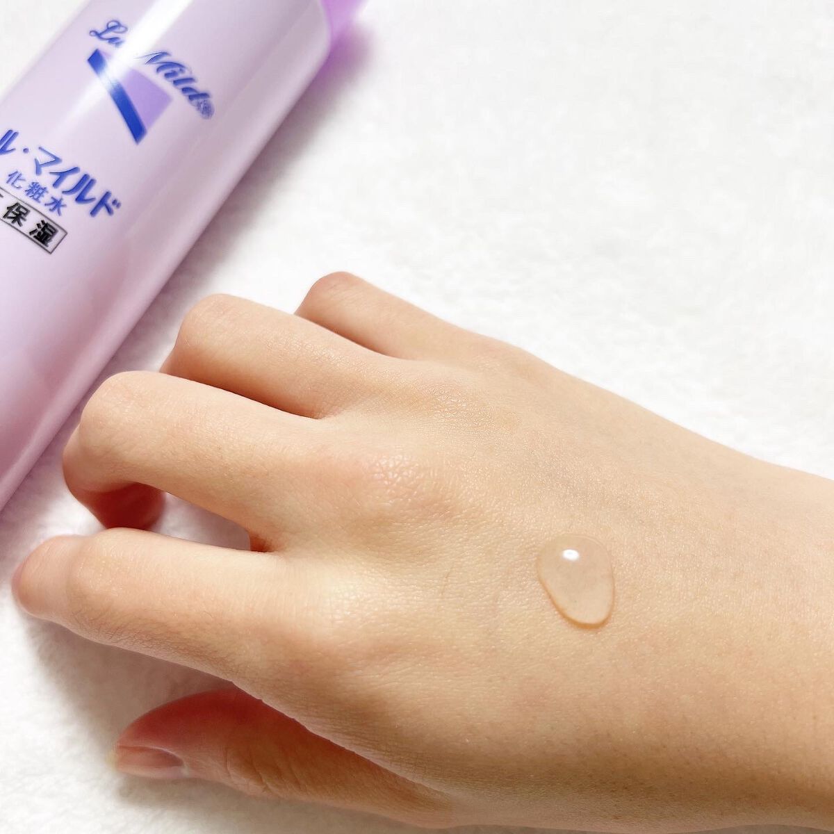 ル・マイルド化粧水/ル・マイルド/化粧水を使ったクチコミ(2枚目)