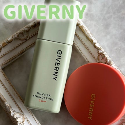 ジヴェルニー 密着カバーファンデーション/GIVERNY/リキッドファンデーションを使ったクチコミ(1枚目)