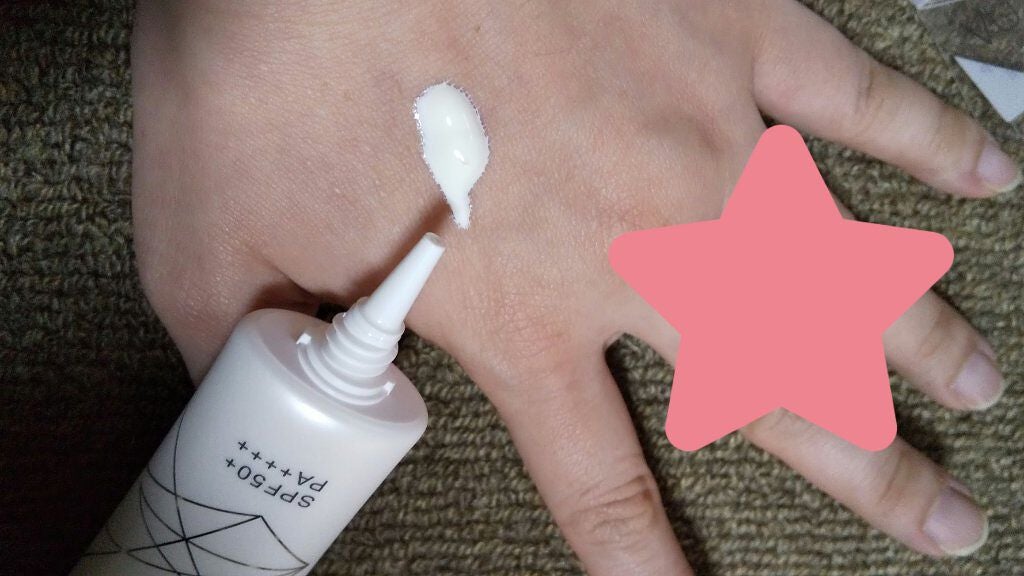 UVトーンアップベース/CEZANNE/化粧下地を使ったクチコミ(2枚目)