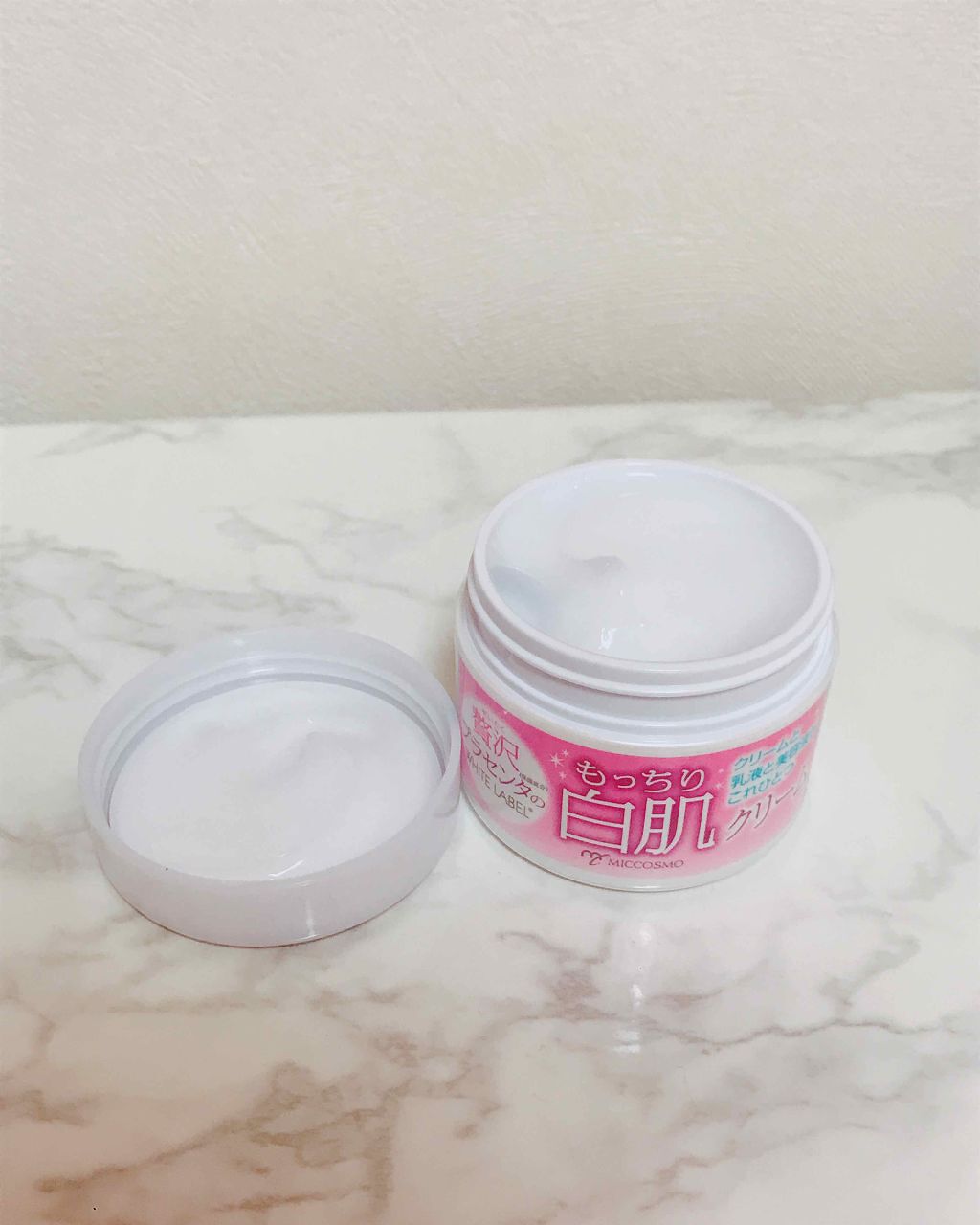 贅沢プラセンタのもっちり白肌クリーム/ホワイトラベル/オールインワン化粧品を使ったクチコミ（2枚目）