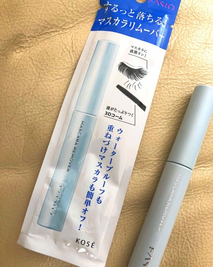 イージー マスカラ リムーバー/FASIO/ポイントメイクリムーバーを使ったクチコミ(1枚目)