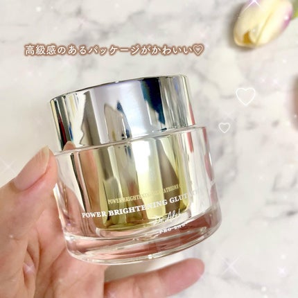 パワーブライトニング グルタチオンクリーム/Dr.Althea/フェイスクリームを使ったクチコミ(3枚目)