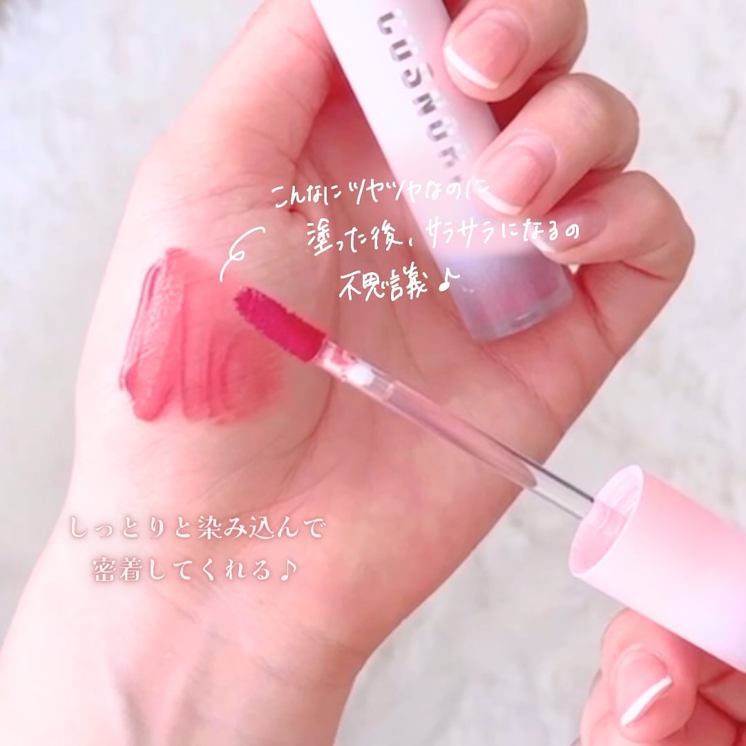 コスノリ ウォーターブラーリーティント/COSNORI/リップティントを使ったクチコミ（3枚目）